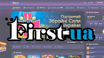 Ферст казино на деньги - обзор украинского онлайн казино 1 first casino с бонусами