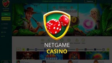 Обзор онлайн казино Нетгейм с бонусом в 50 фриспинов Украина