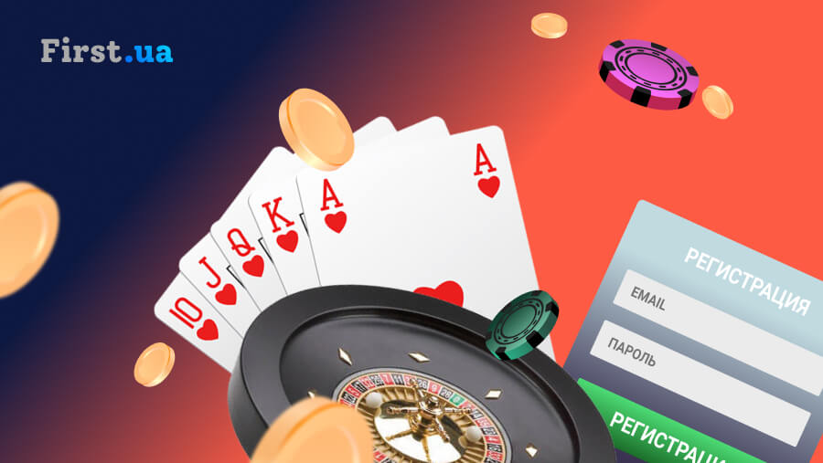 Ферст казино онлайн регистрация с бонусом за депозит от 1 first casino