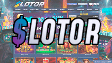 Слотор казино – обзор Slotor casino с бездепом